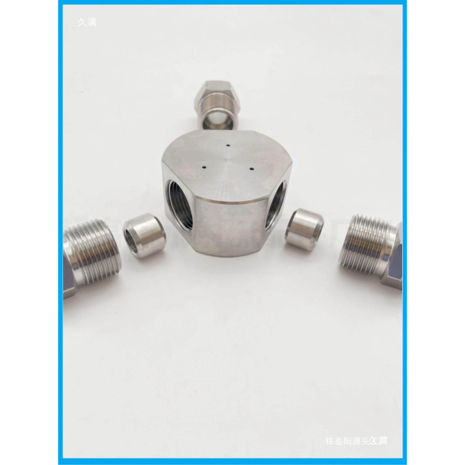 压洗压软管转接头6船舶清洗高2UTH800公斤9/清1三通二通转接头