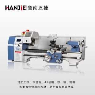 车控床 用小车5床多功能微型电智能台式 CJM家EVV20E新款 电子挂轮式