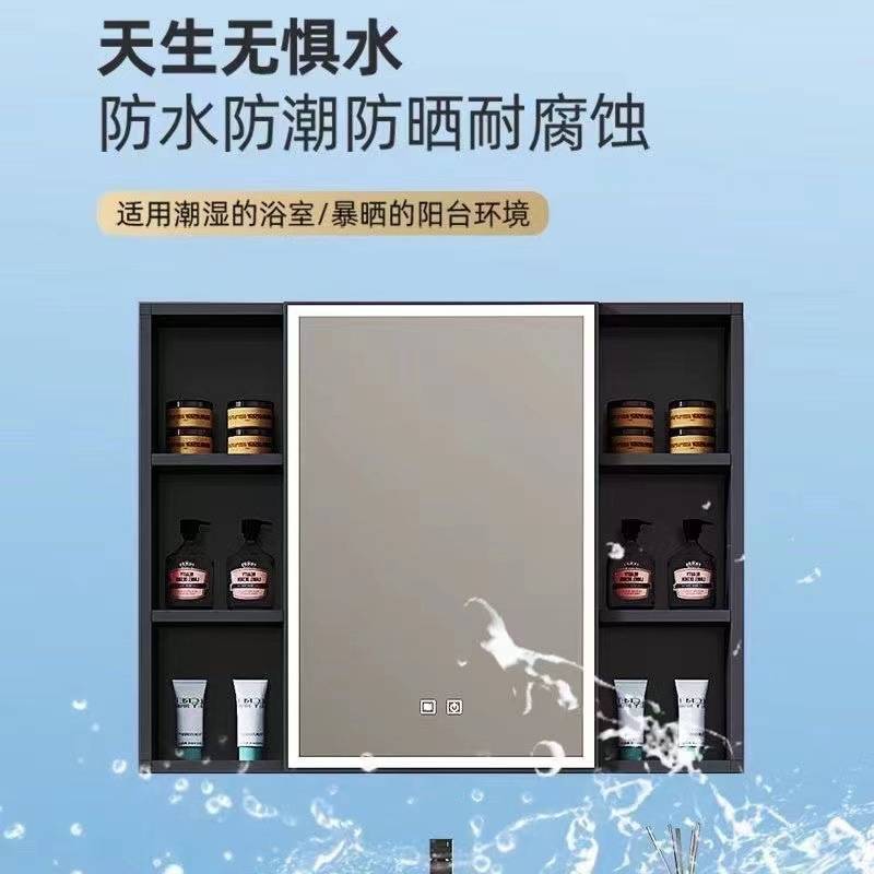 太空铝蜂窝板浴室柜组合一体陶瓷盆卫生间智能防水防潮洗脸洗手池