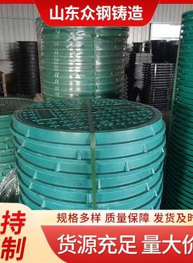 树井盖HED雨污水电小力树井脂盖绿色圆形复合脂市政区绿化井盖