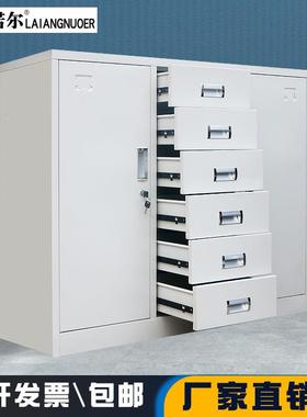 办室资料文件柜24公斗多层抽屉柜12格工凭DMO证具收纳柜带锁铁皮