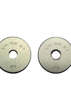 成量美制WHK螺纹环规11/-1/143/8-1817/16-18112-188UNEF2A