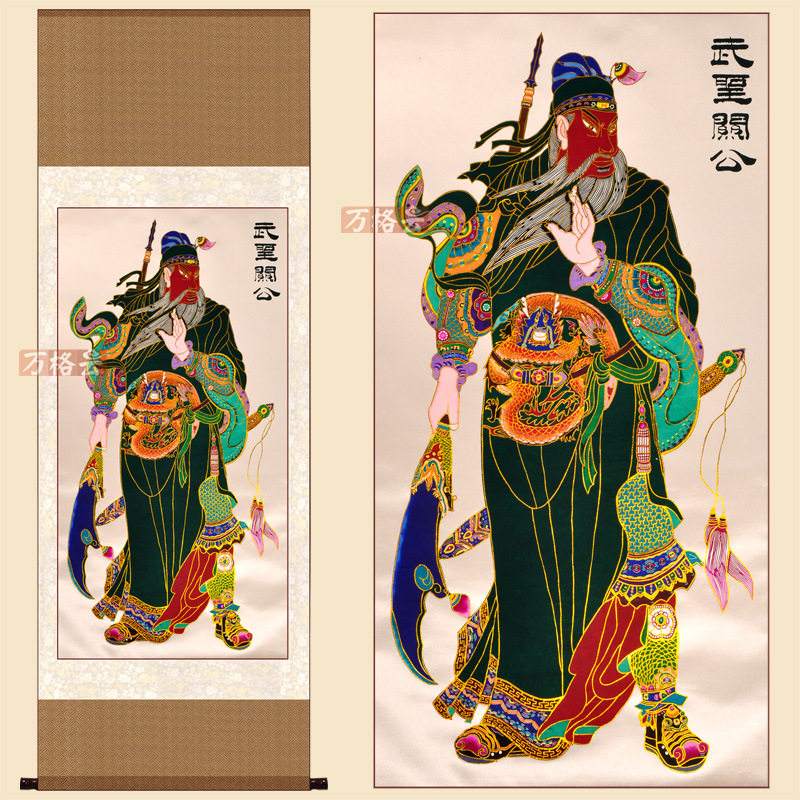 蔚县手工剪纸关公图装饰画