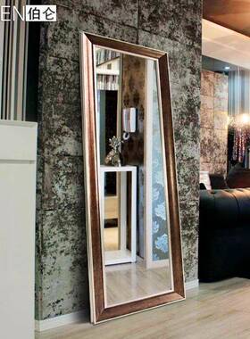 BOEN欧子式后0036现代穿衣镜子全身镜试衣镜落地镜壁L挂服装店大