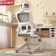 青桌年初中学生专高用写电字书椅子升降工学脑椅子儿童学AL005习