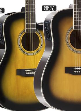 g4寸电箱吉他EQ成人a乐器民谣吉他uitr初学者全椴木GRU吉它jita1