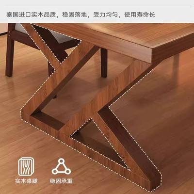 实木大板桌家用去客厅化大长书桌简易办公桌工作台多人阅读学习桌