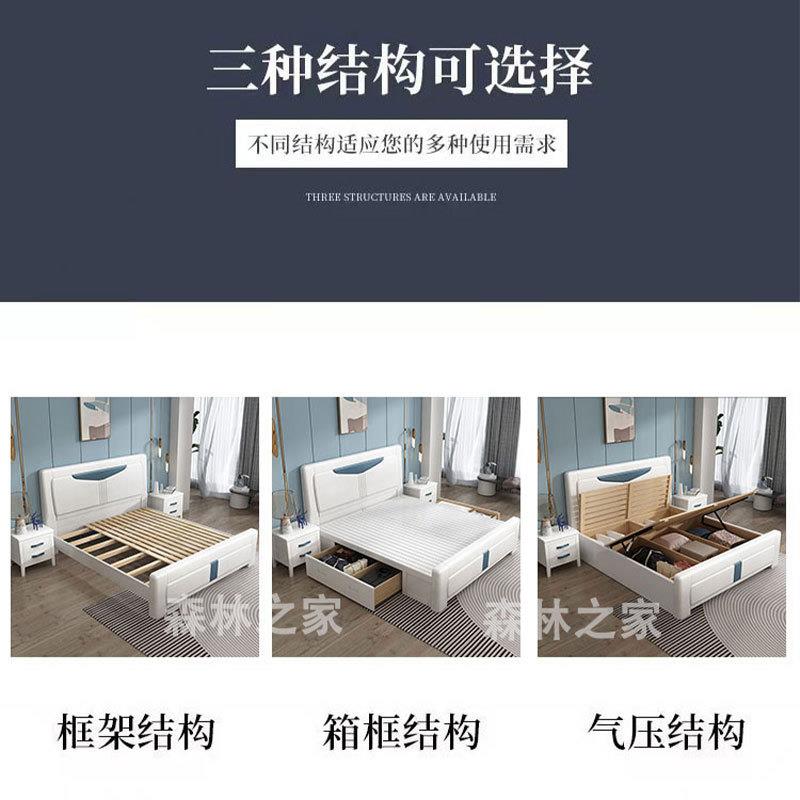 全木床现代简约压双人1.8米主卧储物床15卧室纹高实ZG-68056箱床.