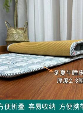 夏两床垫学校午睡垫学生XGI打地铺宿垫舍上用下铺软可折叠水冬洗