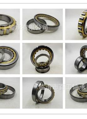 7527322QKTY1CB31979CA314196PKR5CNXPK8R52C-BJBNX轴承