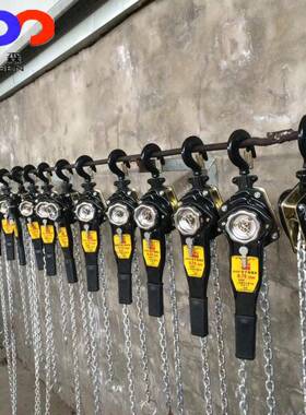 钢丝绳手AL-63083扳葫芦紧线手器动小起重工具100kg20k2g50kg3000