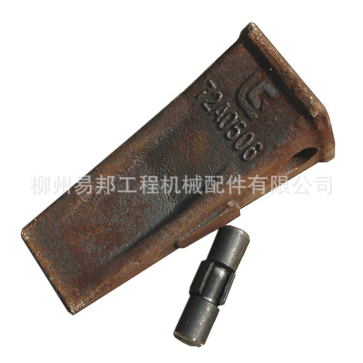 柳工配件 大量销售72A0506柳工原厂908挖机斗齿