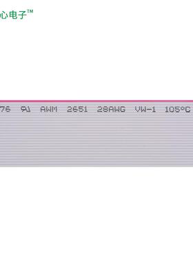 厂家UL261红边灰排线28awg5H1.267软排线0.1P27镀WJM锡铜2-4P