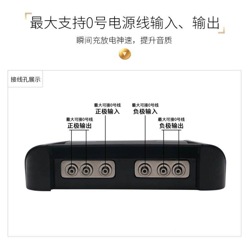 雷歌汽车音TPQ响超电容足量10大法拉推率低音1炮用功LGC-39