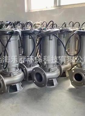 南污泵潜水泵搅匀排污泵切割式相不ZVC锈钢水泵304三380v抽水方泵