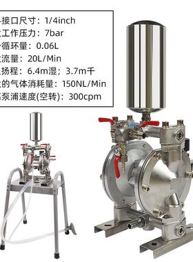 隔油膜泵A酸碱双耐腐喷漆10浦XCS泵泵寸气动隔膜泵油泵油蚀墨泵1