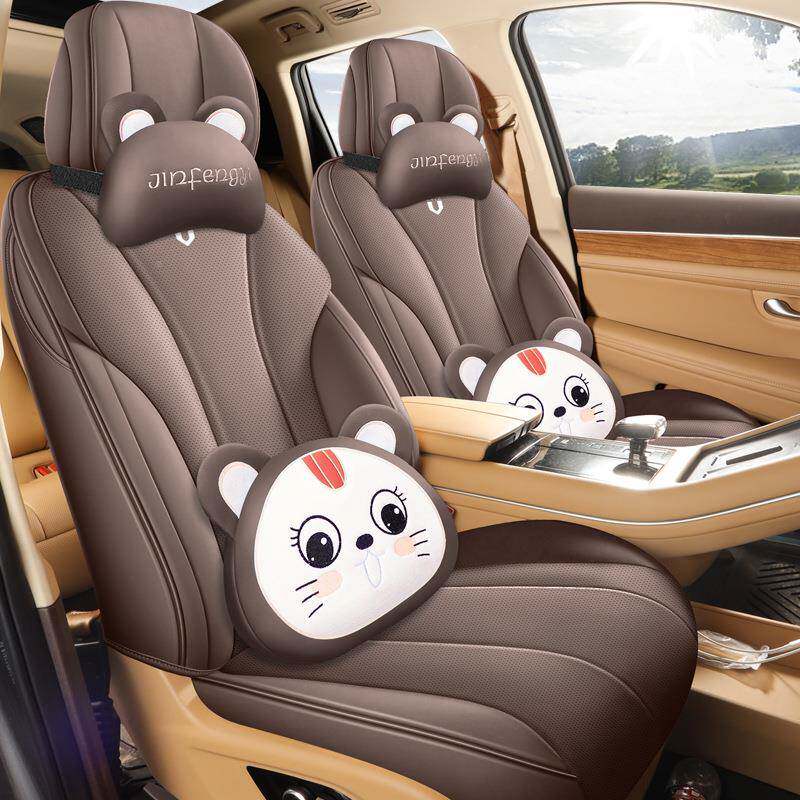 2025款汽问界m7座椅套专用全包通用5坐四24.8JFY垫透气季车装饰用