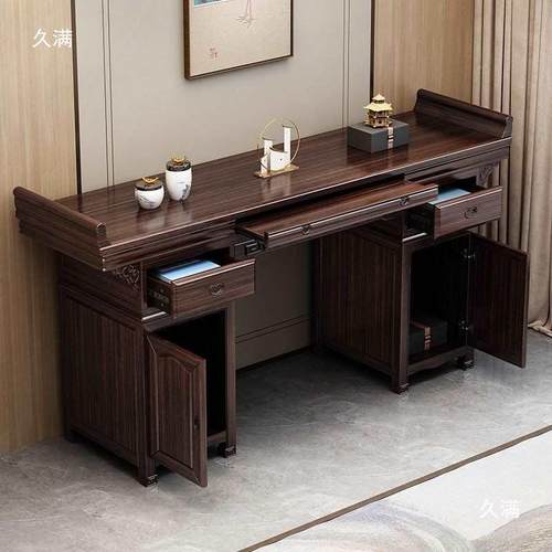 新中式紫金檀木实木供GJI桌中堂村四套农条件香案香案用火佛桌神