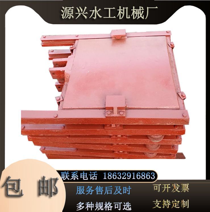 大型铸铁闸门一体机暗杆镶铜