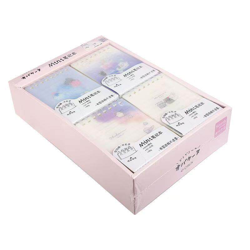 幽幽家族便利记贴G234666简自性约磁便条本书签N次贴粘便签纸小清