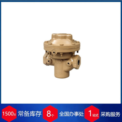 德国ramen调节器 1171