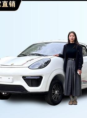 OOA新款电动四年轮车成子人用家用接送孩老代步车油电两新能源汽