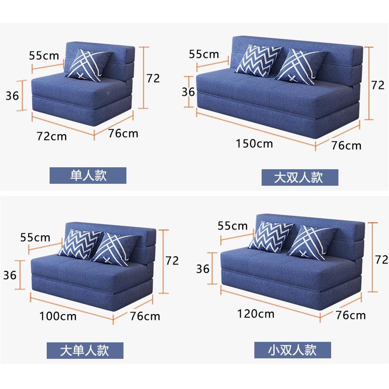 单人午折F76M55M5叠床休床办公室家休垫用休闲午懒人沙发床双人儿