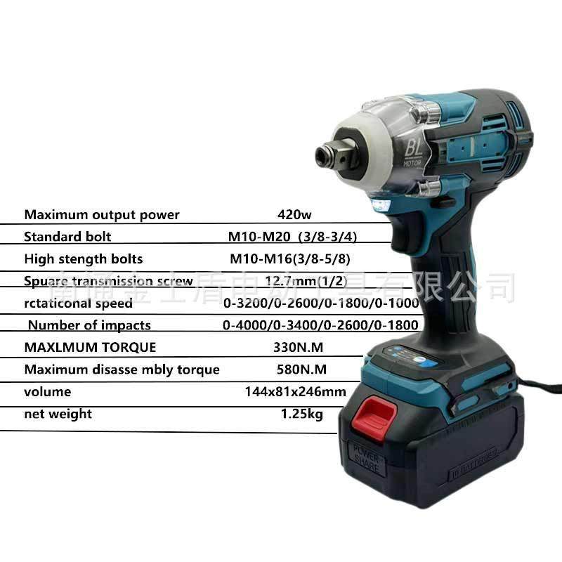 无刷大电功能率多功5件DIY套组工便携式锂多组合电具动工具套装