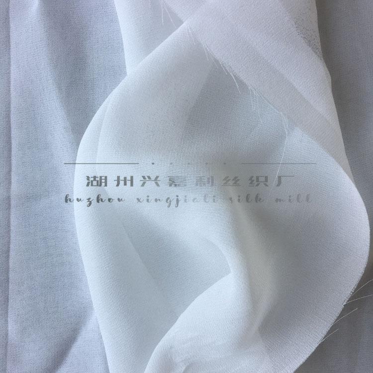 10m乔其纱410门幅真丝布料面料100桑蚕印10168花真丝布m料桑丝蚕