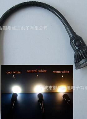LED万向工作灯E万向LED机照床台灯灯LD机械设备明LED万向DIF机床