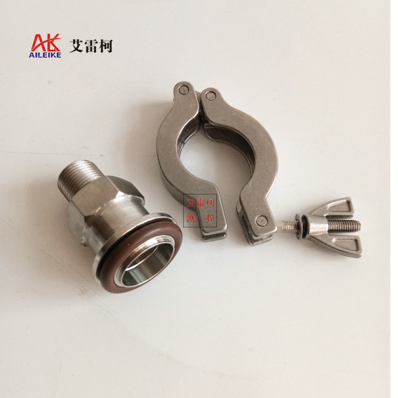 卫生型卡箍快装外丝转换接头