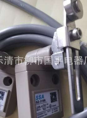 现货销售SZ-3108防ZNX防油水线程开关带限位开关标配3行米线