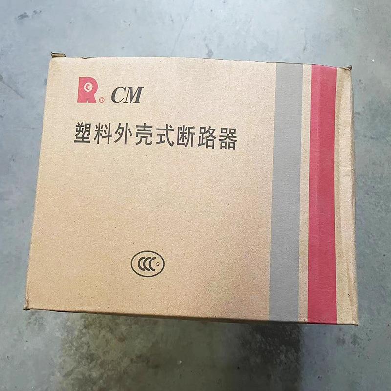 常熟关开压低断路器M3系C列性能稳定使用持久塑ZKW壳断路器