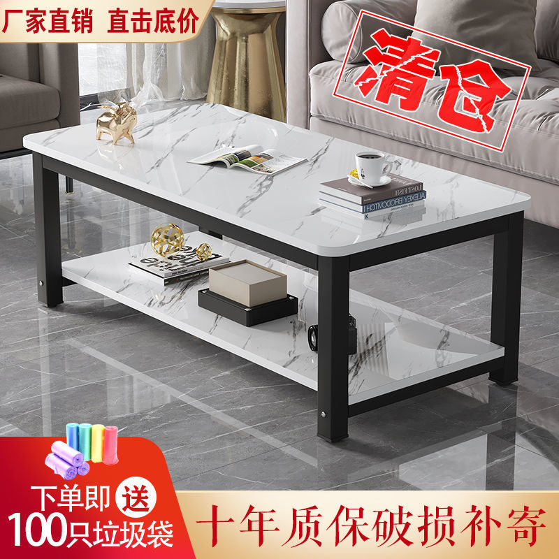 茶几小户型简约家用双层小茶几客厅经济型茶台茶桌卧室吃饭小桌子