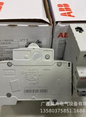 0abb1SMIX20M系列10kA微型路器S204M-D16t0113断533