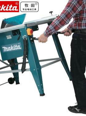 锯BPYMaki木工台锯多功能t重型推台锯斜切锯切割锯机电2a712