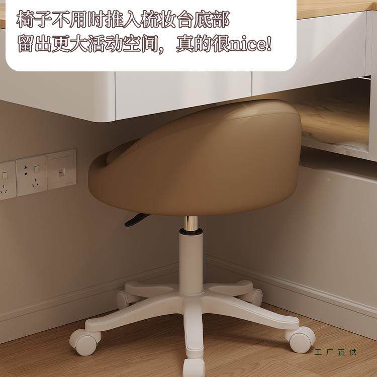 款网红妆椅梳新妆台子凳子女生卧室化化妆凳轻奢F985756S美甲椅升