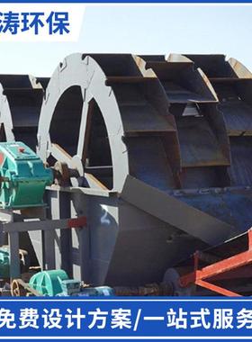 轮式洗机双排三排轮洗沙砂一体化破洗碎洗沙生设备大型SDXS200沙