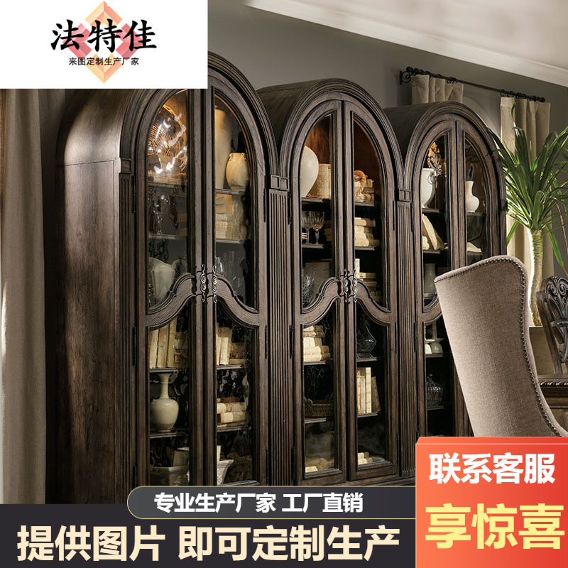 美式古典全实木玻璃双门红酒柜