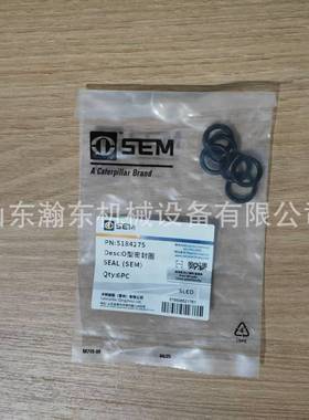 推土机D8155密无品牌/封圈6137-1-291