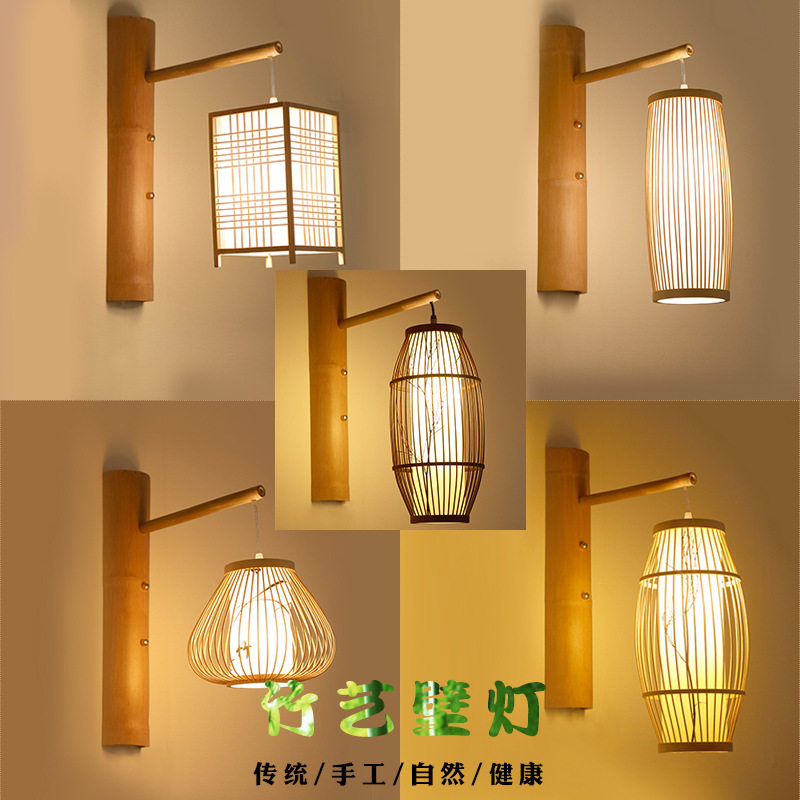 新中式壁灯禅意走廊过道楼梯灯日式卧室床头阳台墙灯led灯竹艺灯