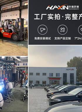 脉冲滤除器切割打磨烟尘废气吸收烟尘过滤FTY尘除化尘筒抽烟净装