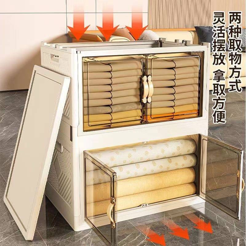 款双开门折叠收纳柜透明理2021大新多容量玩具收纳整柜层折叠收纳