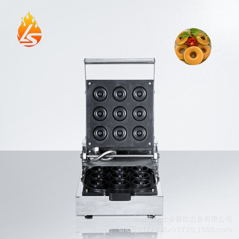 商用不锈钢镜面甜甜圈华夫炉
