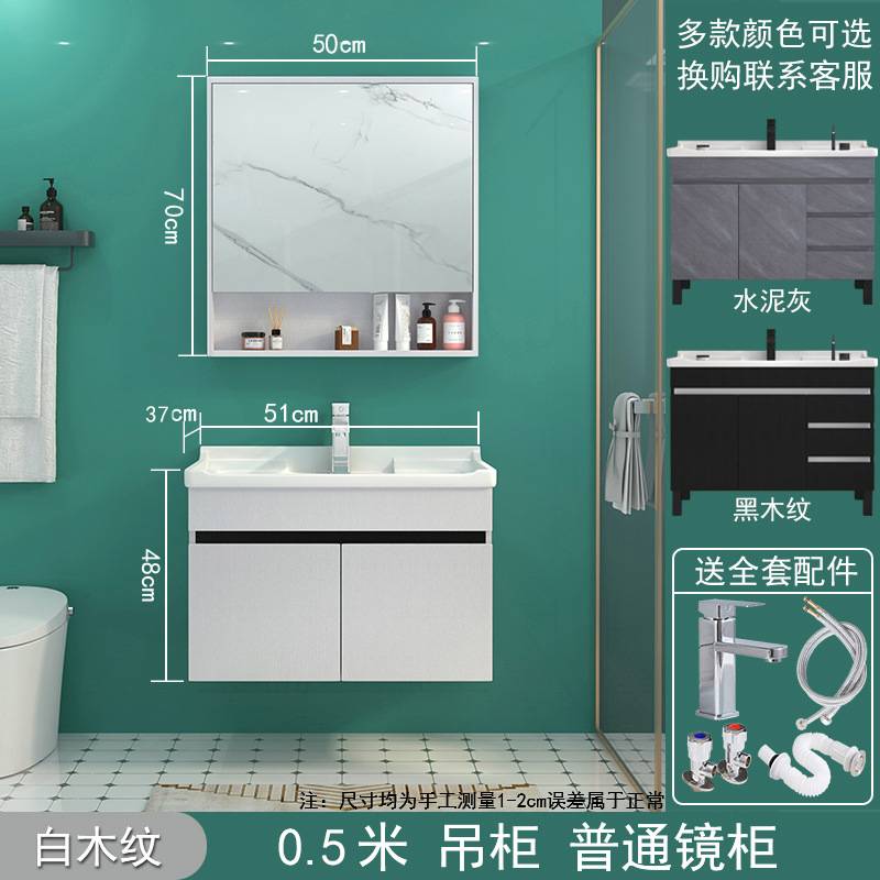 组合落地式洗脸盆洗手池卫生间洗漱台简约镜柜新品欧式实木浴室柜