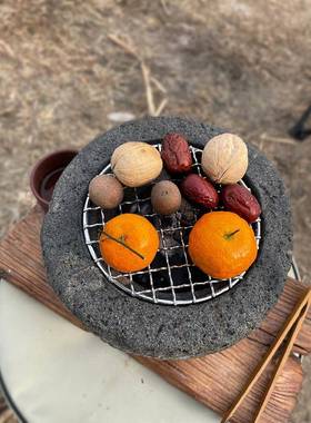 网红围00665炉火煮茶小炉炭炉室内取暖烤茶套装户外石头烤肉烤烧