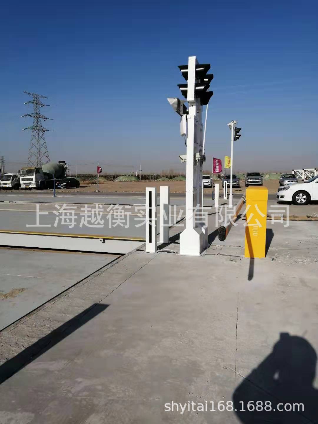 SCS-YH3汽车衡地秤100-30吨