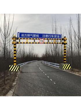 限高架路交通易QER简龙门架路跨小公区道防撞限高杆高速路厂家