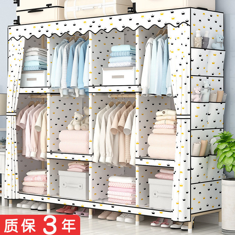 简约现代实木布艺简易组装布衣柜