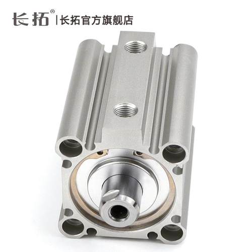 CQ23WB50-CDQ2WLVC1B50-5-0-15-2-25x0x气40x50SMC型双出薄型缸